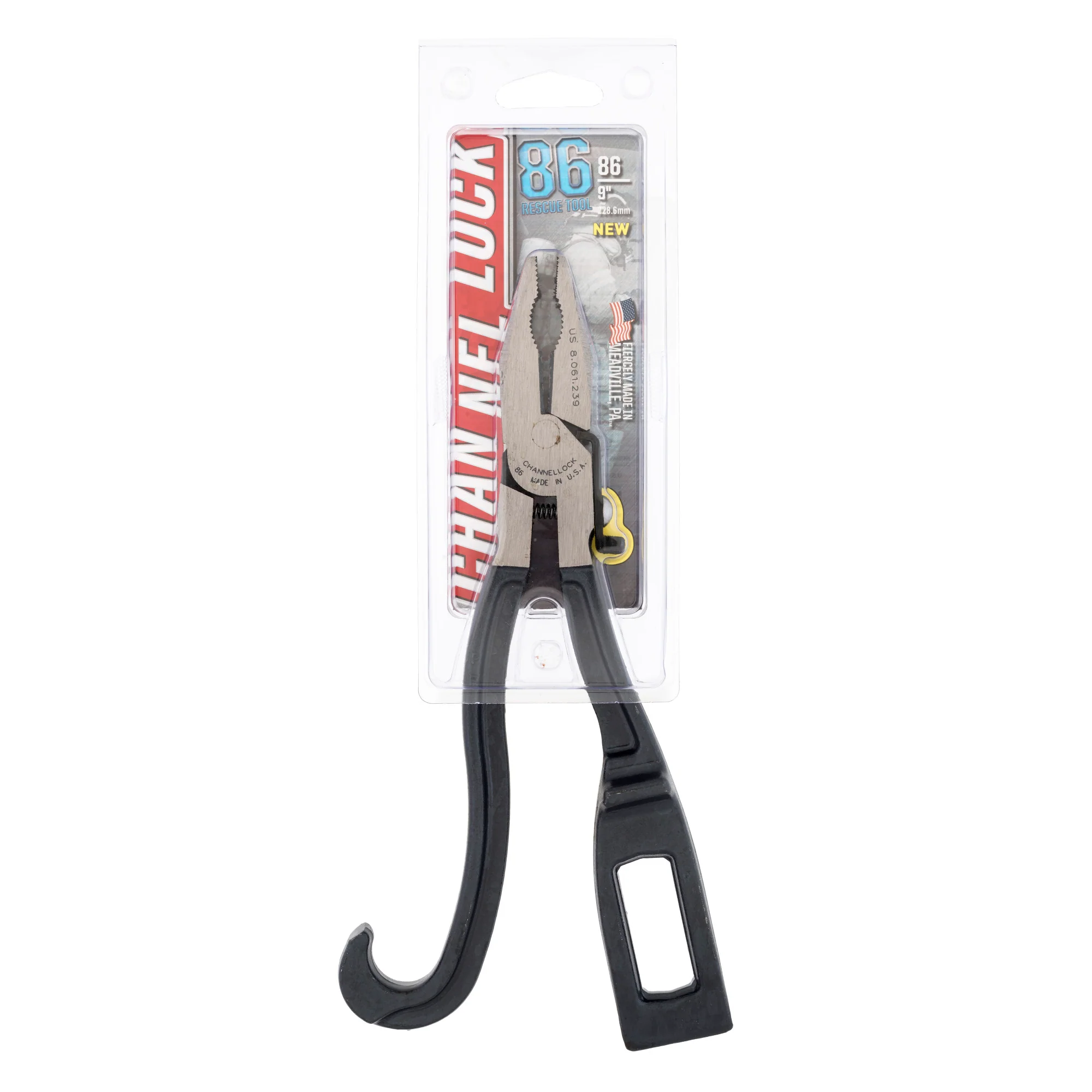 9-inch XLT Rescue Tool (86) - Image 6