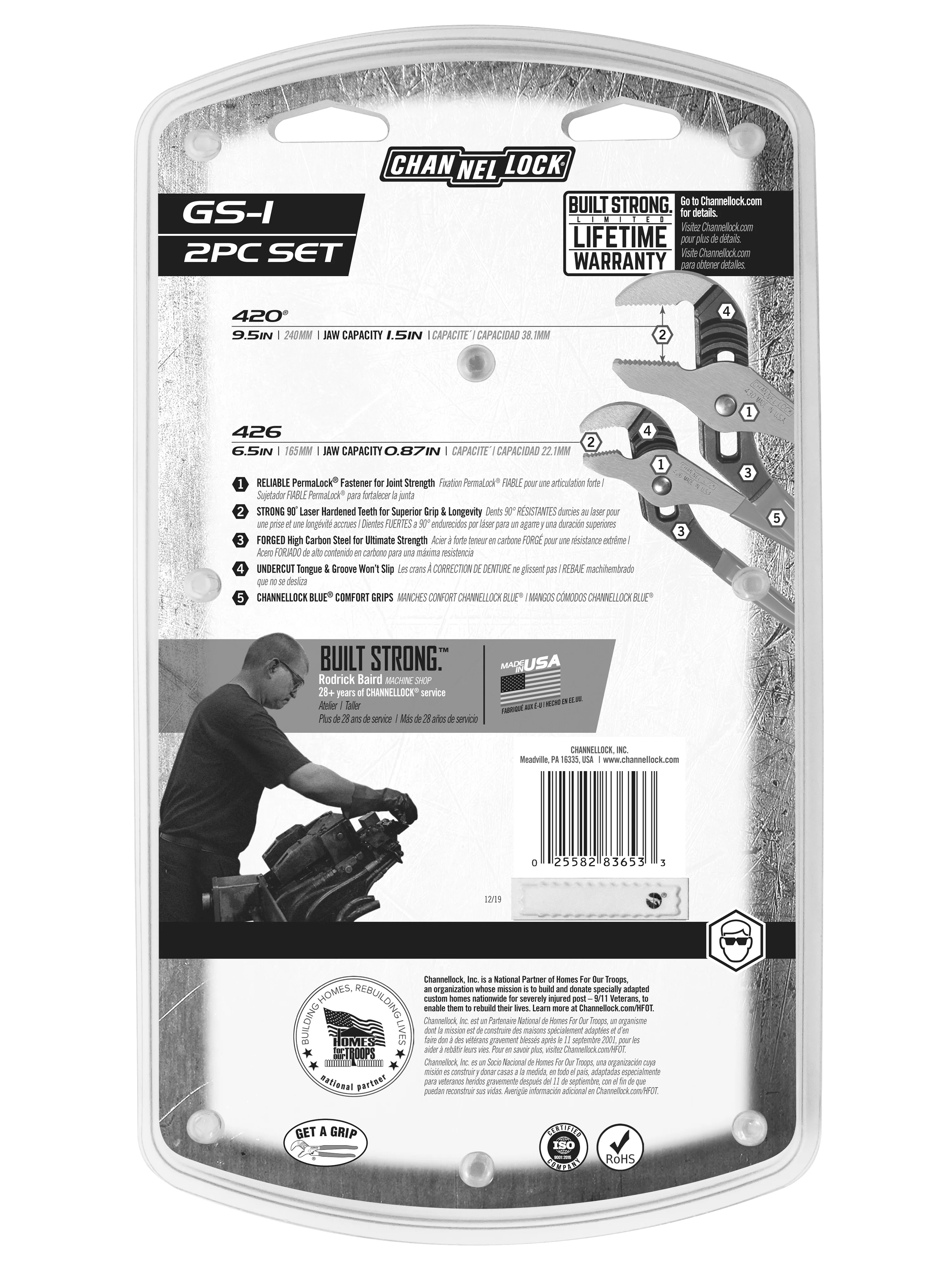 2pc Tongue & Groove Pliers Set (GS-1) - Image 10